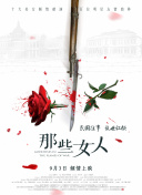 国外性视频