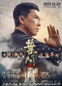 麻雀台上淫在线观看